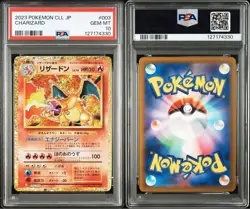 PSA 10 Charizard Venusaur Blastoise Pikachu Sequential Set Pokemon Celebration - Image 3