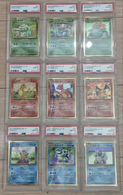 ALL PSA 10 Pokemon Charizard Blastoise Venusaur Celebrations SEQUENTIAL SET - Image 1