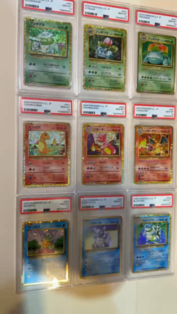 ALL PSA 10 Pokemon Charizard Blastoise Venusaur Celebrations SEQUENTIAL SET - Image 2