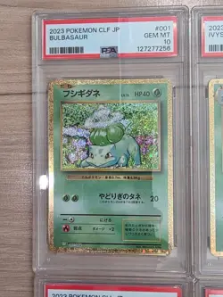 ALL PSA 10 Pokemon Charizard Blastoise Venusaur Celebrations SEQUENTIAL SET - Image 3