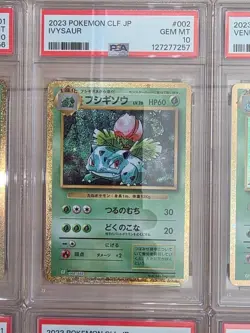 ALL PSA 10 Pokemon Charizard Blastoise Venusaur Celebrations SEQUENTIAL SET - Image 4