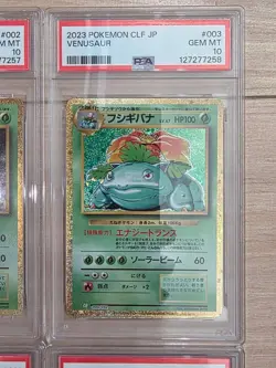 ALL PSA 10 Pokemon Charizard Blastoise Venusaur Celebrations SEQUENTIAL SET - Image 5
