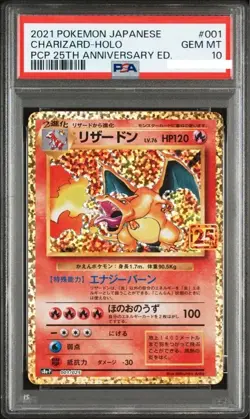 ALL PSA 10 Sequential Set Pokemon 25th Charizard Blastoise Venusaur 2021 Japan - Image 3