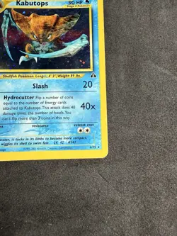 Kabutops 6/75 Neo Discovery-Unlimited Holo Pokemon TCG HP - Image 5