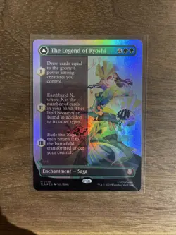 The Legend of Kyoshi (Borderless) Avatar: The Last Airbender Foil M0358 - Image 1