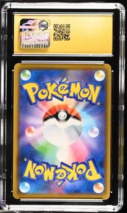 Pokemon Playing in the Sea Pikachu My251 JPN Holo Promo 392/SM-P CGC 10 Pristine - Image 2
