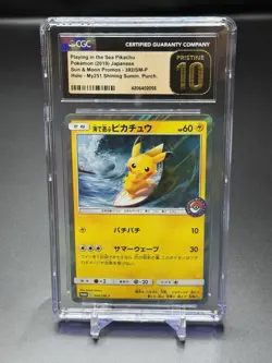 Pokemon Playing in the Sea Pikachu My251 JPN Holo Promo 392/SM-P CGC 10 Pristine - Image 3