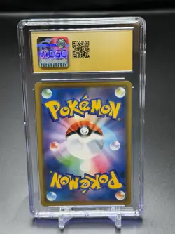 Pokemon Playing in the Sea Pikachu My251 JPN Holo Promo 392/SM-P CGC 10 Pristine - Image 4