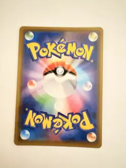 Pokemon Umbreon & Darkrai GX 181/173 Tag Team All Stars Holo Super Rare Japanese - Image 2