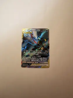 Pokemon Umbreon & Darkrai GX 181/173 Tag Team All Stars Holo Super Rare Japanese - Image 5