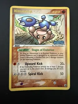 Pokemon TCG Unseen Forces Hitmontop 26/115 Stamped Reverse Holo Near Mint - Image 1