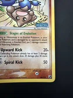 Pokemon TCG Unseen Forces Hitmontop 26/115 Stamped Reverse Holo Near Mint - Image 2