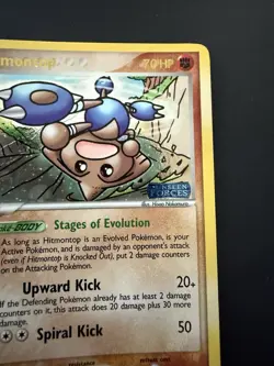 Pokemon TCG Unseen Forces Hitmontop 26/115 Stamped Reverse Holo Near Mint - Image 3