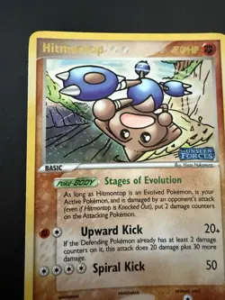 Pokemon TCG Unseen Forces Hitmontop 26/115 Stamped Reverse Holo Near Mint - Image 4