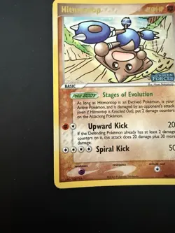 Pokemon TCG Unseen Forces Hitmontop 26/115 Stamped Reverse Holo Near Mint - Image 5