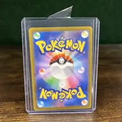 Pokemon TCG Regigigas VSTAR 125/172 RRR S12a Japanese Edition (NM Condition) - Image 2