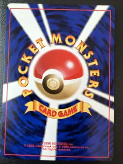 Light Ledian #166 Neo Destiny (Japanese) Old Back Pocket Monster TCG Pokemon MP - Image 2