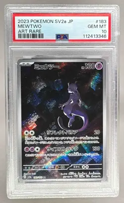 3346 Mewtwo 2023 Japanese Pokemon Scarlet & Violet 151 #183 Art Rare PSA 10 - Image 1