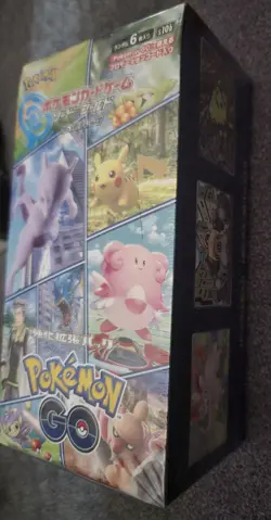 Pokemon GO Booster Box Japanese S10B NEW/SEALED - US SELLER! - Image 3