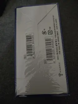 Pokemon GO Booster Box Japanese S10B NEW/SEALED - US SELLER! - Image 4