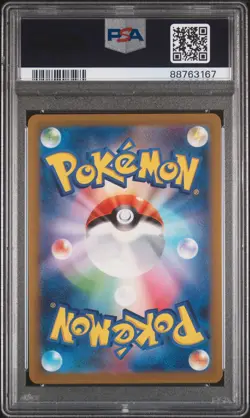 2023 POKEMON JPN SV-P PROMO #098 DETECTIVE PIKACHU PSA 10 - Image 2