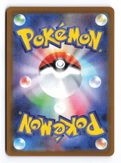 Team Rocket's Houndoom 100/098 Glory of the Rocket Gang Japanese Pokemon TCG NM - Image 2