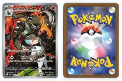 Team Rocket's Houndoom 100/098 Glory of the Rocket Gang Japanese Pokemon TCG NM - Image 3