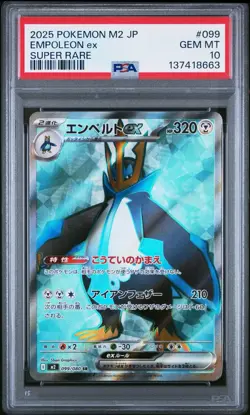 2025 POKEMON JAPANESE M2-INFERNO X #099 EMPOLEON ex SUPER RARE PSA 10 💎💎💎 - Image 1