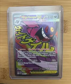 MEGA GENGAR EX 269/217 POKEMON ASCENDED HEROES MEGA EVOLUTION NM+ IN HAND - Image 3