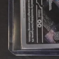 2023 POKEMON SV BLACK STAR PROMO - SVP EN #052 MEWTWO SEALED - Image 4