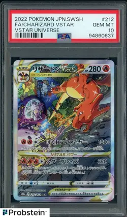 2022 POKEMON JAPANESE SWSH VSTAR UNIVERSE #212 FA CHARIZARD VSTAR PSA 10 - Image 1
