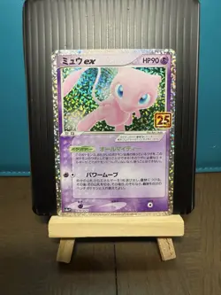 Japanese Pokemon TCG - Japanese 25th Anniversary Promo - Mew EX 014/025 Mint - Image 1