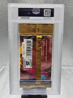 1997 Nintendo Pokemon Fossil Foil Pack Japanese 291 Yen! PSA 9! - Image 2