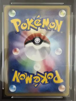 2005 Pokemon JPN Pikachu-Holo GMRS 001/002 Gold Star Gift Box Mew APH 10 -XBZ - Image 4