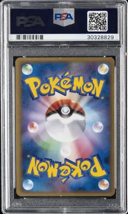 2005 POKEMON JPN GIFT BOX MEW GOLD STAR #002 MEWTWO-HOLO PSA 10 - Image 2