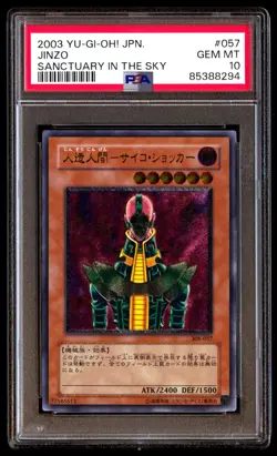 PSA 10 Gem Mint Jinzo 308-057 Sanctuary in the Sky 2003 Japanese Graded Card - Image 1