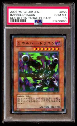 PSA 10 Gem Mint Barrel Dragon DL4-055 Ultra Parallel Rare 2003 Japanese Graded - Image 1