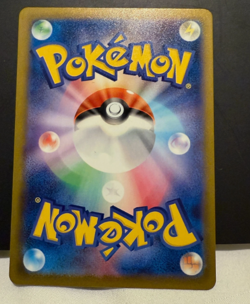 -Pokemon Card m2a 240/193 Mega-Gengar ex SAR MEGA Dream ex--- - Image 2
