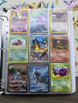 Pokemon Collection Binder Vintage Lot of Cards Holos WOTC E-Reader Promo - Image 1
