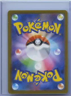 2025 Pokemon Cards Mega Gengar ex MA 230/193 M2a Mega Dream ex Japanese NM - Image 2