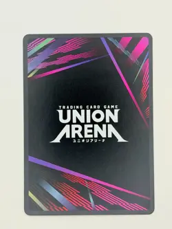 Union Arena Noelle Silva SR Black Clover Card UE08BT/BCV-1-083 - Image 2