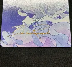 Yue, the Moon Spirit 41/54 Avater the Last Airbender Art Series Gold Stamped - Image 2