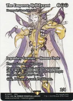MTG: Final Fantasy: Through the Ages: Showcase The Emperor, Hell Tyrant: LP Con - Image 1
