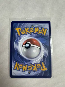 Pokemon TCG Misty's Lapras 194/182 Destined Rivals Illustration Rare Holo Card - Image 2