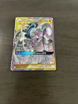 Pokemon TCG Arceus & Dialga & Palkia GX 156/236 Cosmic Eclipse Rare Card - Image 2