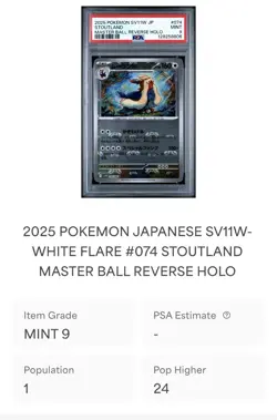 2025 Pokemon SC11W White Stoutland MASTER BALL REVERSE HOLO #074 PSA 9 Pop 1/1 - Image 3