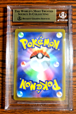 Galarian Articuno AR #182 - BGS GEM MINT 9.5 - Japanese VSTAR Universe - Pokemon - Image 3