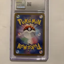 2024 POKEMON JAPANESE SV8A-TERASTAL FEST EX #022 FLAREON EX CGC 10 GEM MINT - Image 2