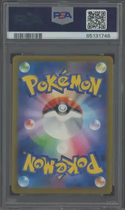 2023 POKEMON SV4A JAAPNESE SPECIAL ART RARE #348 GARDEVOIR EX PSA 10 GEM MINT - Image 2