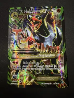 Pokemon TCG- Mega Houndoom EX - Full Art 154/162- BREAKthrough NM - Image 1